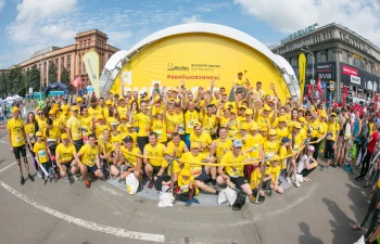 Sustainable development