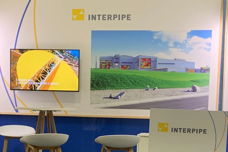 Interpipe presented an investment project at Ukraine Recovery Conference 2024 in Berlin