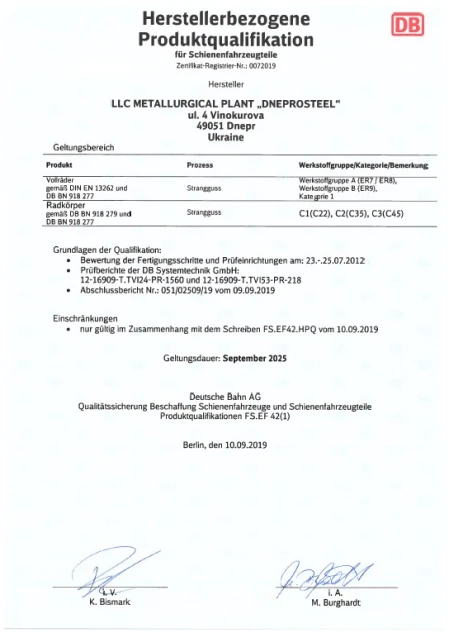 Deutsche Bahn AG (DIN EN 13262) Interpipe Steel