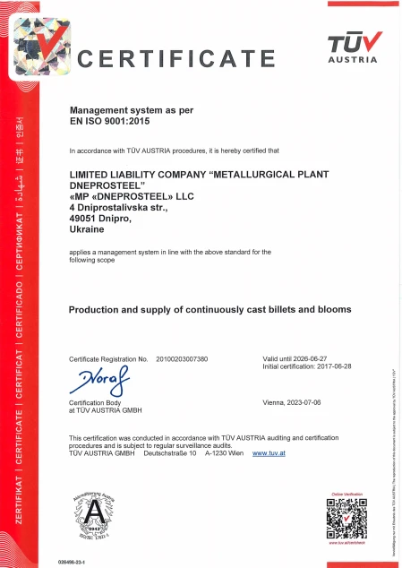 QMS EN ISO 9001:2015 Interpipe Steel