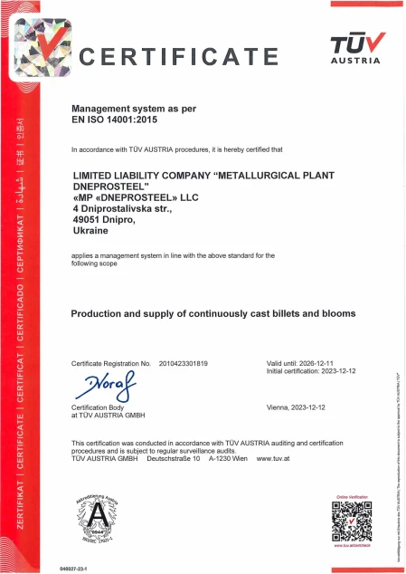 EN ISO 14001:2015 Interpipe Steel