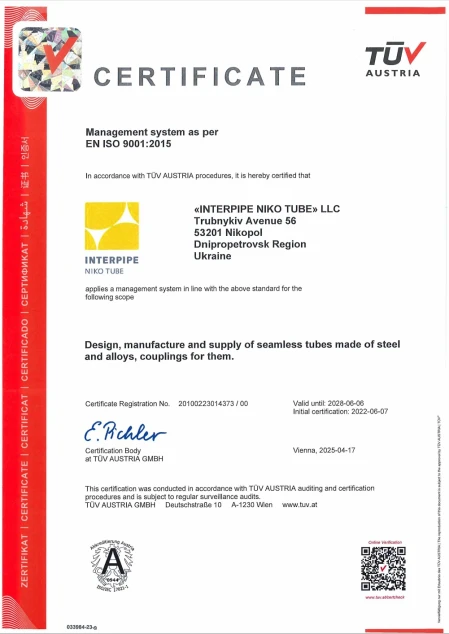 QMS ISO 9001 Interpipe Niko Tube (Nikopol)