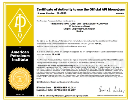 API Spec Q1 and API 5L-0289 Interpipe Niko Tube (Dnipro)