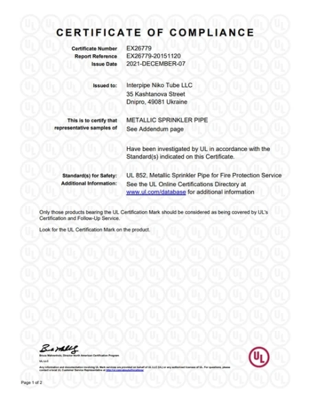 ASTM A53-A53M (UL-852) Interpipe Niko Tube (Dnipro)
