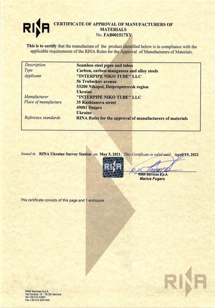 RINA Rules FAB001517XY Interpipe Niko Tube (Dnipro)