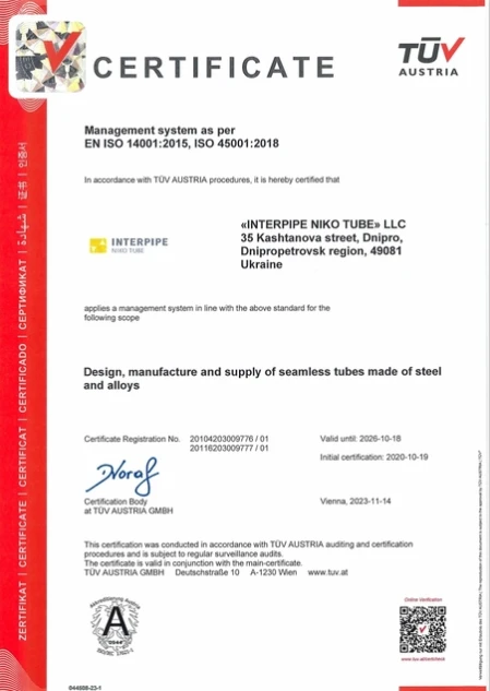 EN ISO 14001:2015 Interpipe Niko Tube (Dnipro)