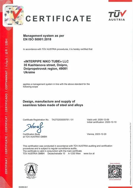 EN ISO 50001:2018 - Interpipe Niko Tube (Dnipro)