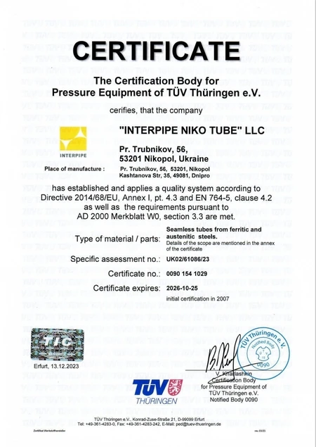 TUV Directive 2014/68/EU PED Interpipe Niko Tube