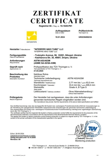 TUV ASTM A53/A53M (ASME SA-53/SA53M) Interpipe Niko Tube