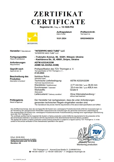 TUV ASTM A333/A333M (ASME SA-333/SA333M) Interpipe Niko Tube