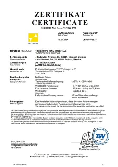 TUV ASTM A106/A106M (ASME SA-106/SA-106M) Interpipe Niko Tube