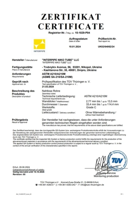 TUV ASTM A210/A210M (ASME SA-210/SA-210M) Interpipe Niko Tube