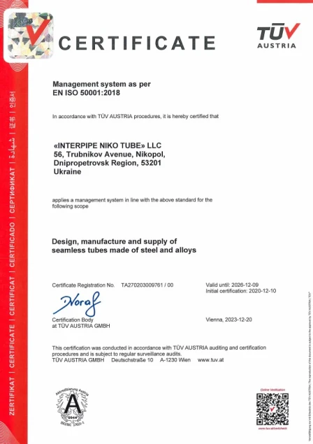 EMS ISO 50001, Interpipe Niko Tube (Nikopol)