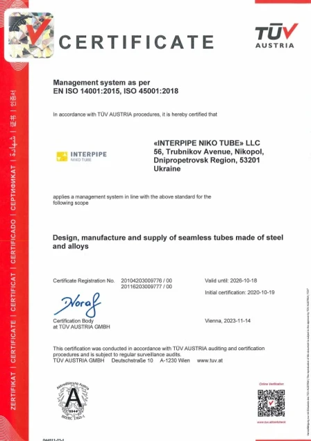 EMS ISO 14001, Interpipe Niko Tube (Nikopol)