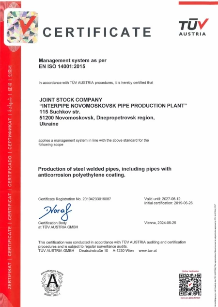 EMS EN ISO 14001 Interpipe NMPP
