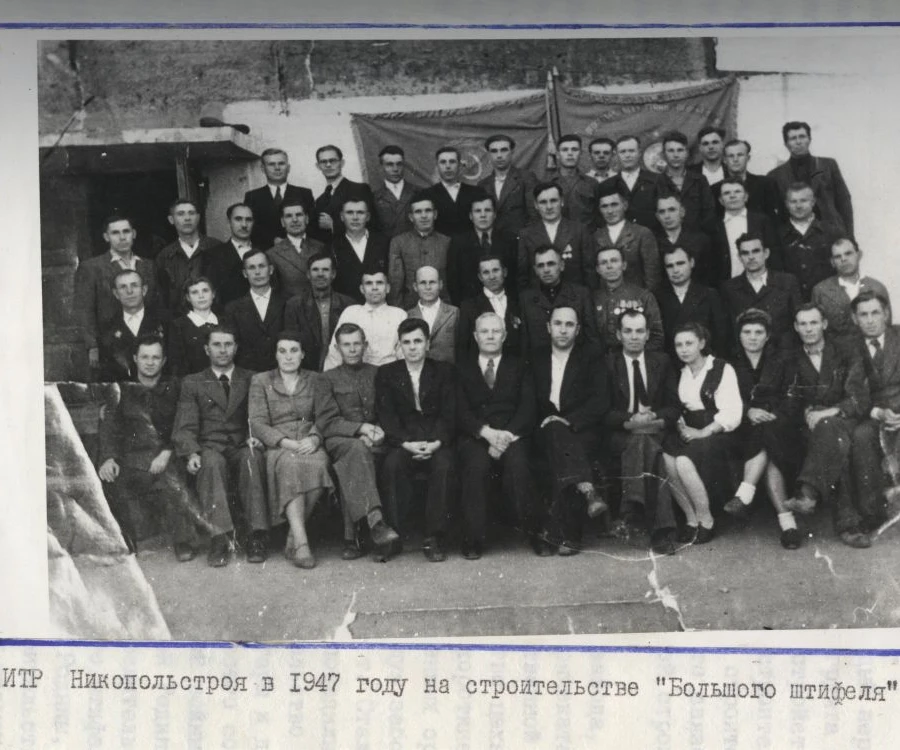 1956