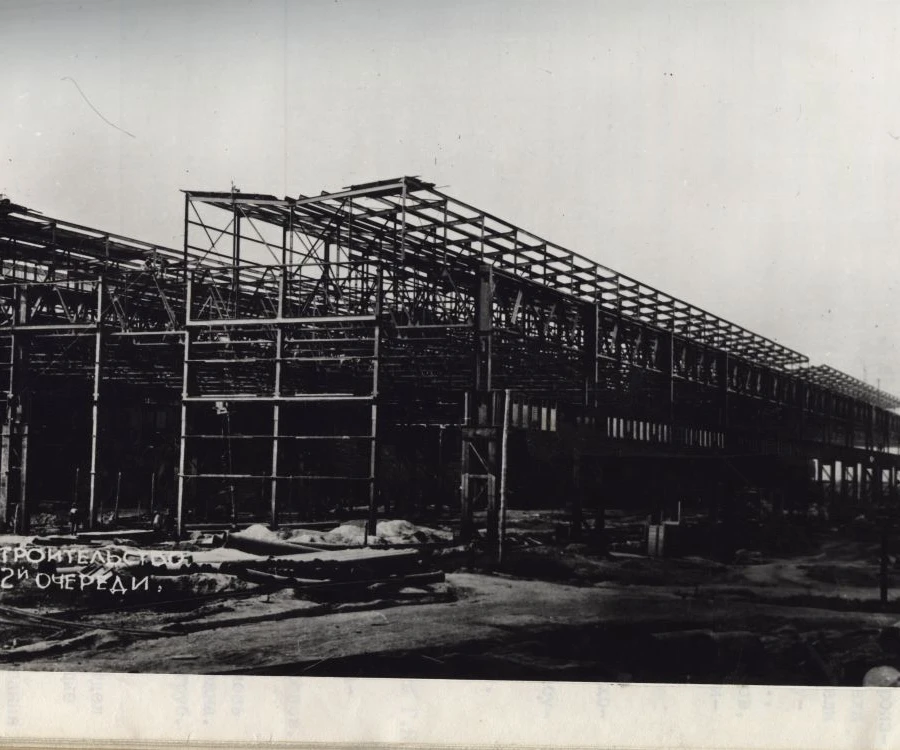 1959