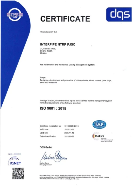 QMS ISO 9001 Interpipe NTRP