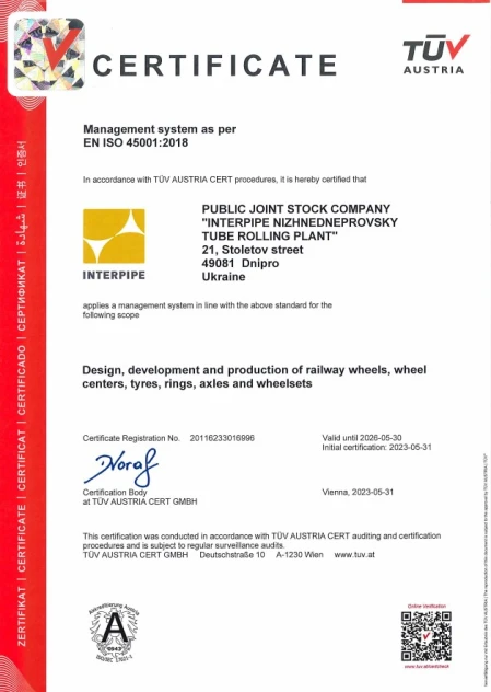HSMS ISO 45001 Interpipe NTRP