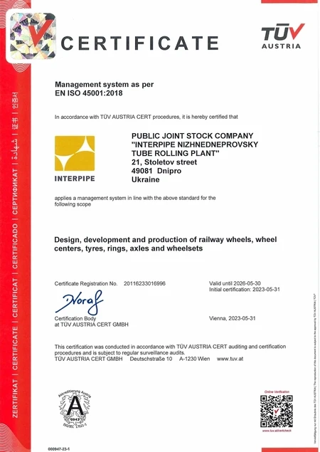 EN ISO 45001:2018 Interpipe NTRP