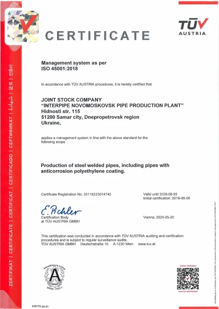 ISO 45001:2018 Interpipe NMPP