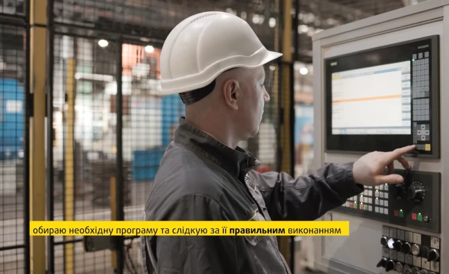 Who are CNC machine operators?