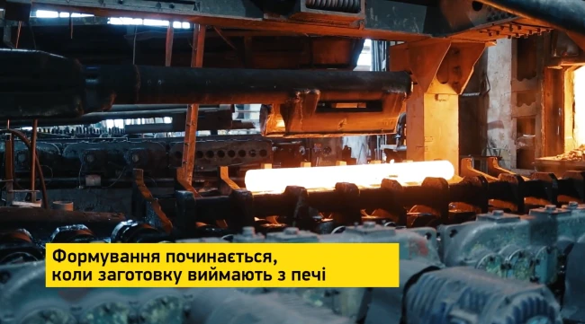 Who are rolling mill operators?