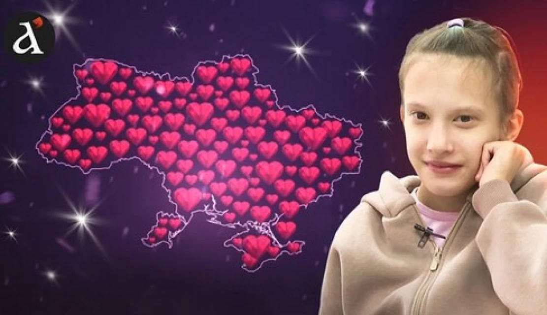 Маленькі серця великої країни: історія Віки, яка мріє врятувати Чорнобиль і допомагати тваринам