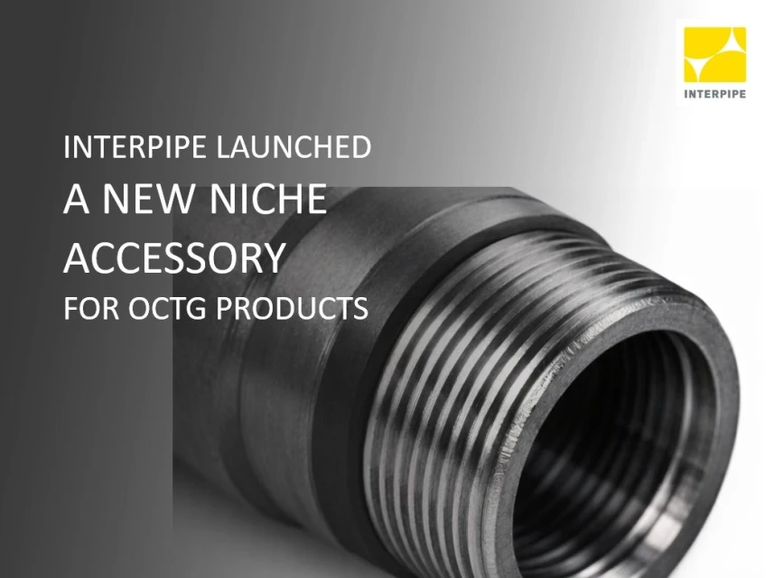 ІНТЕРПАЙП запустив виробництво нового нішевого продукту для нафтогазового сектору