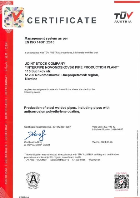 EN ISO 14001:2015 Interpipe NMPP