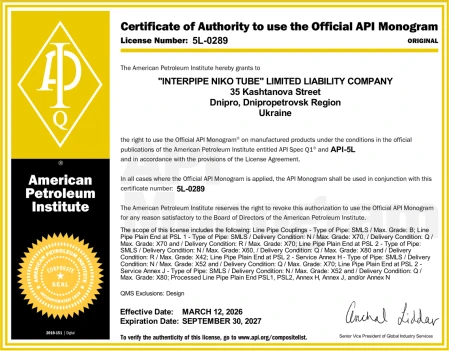 API Spec Q1 and API 5L-0289 Interpipe Niko Tube (Dnipro)