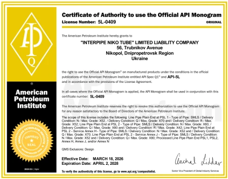 API Spec 5L Interpipe Niko Tube (Nikopol)