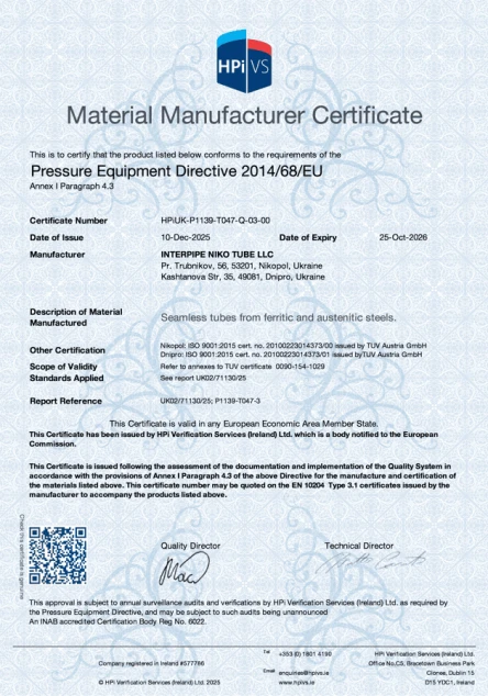 UKCA HPi VS Directive 2014/68/EU PED, Annex I Paragraph 4.3 Interpipe Niko Tube (Nikopol)