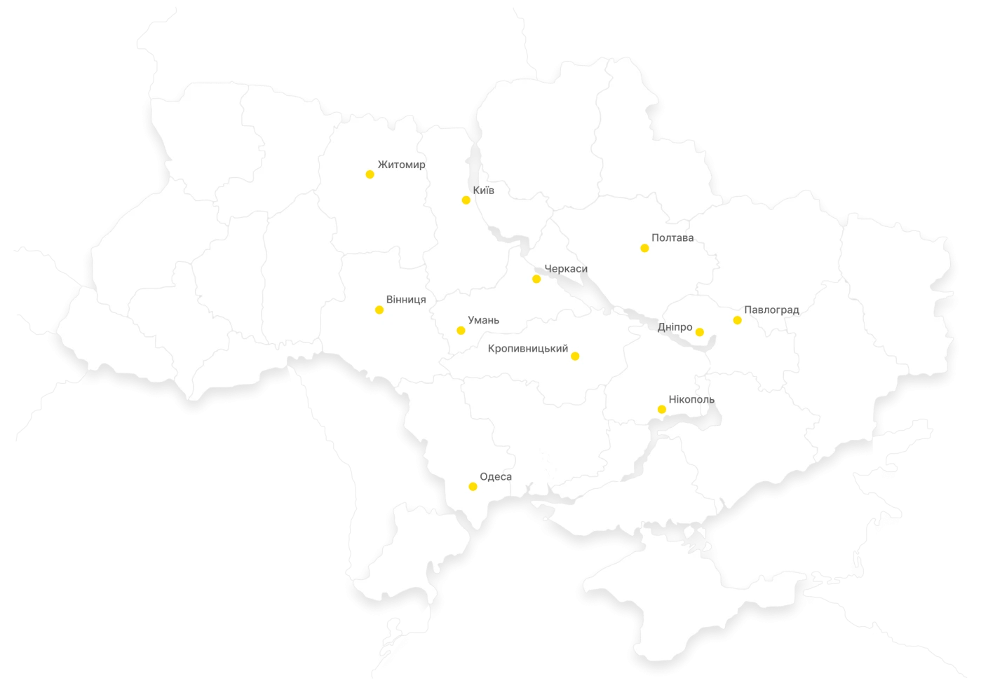 Переваги роботи з ІНТЕРПАЙП: