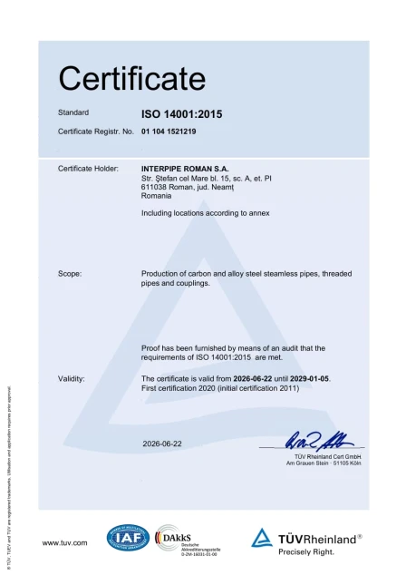ISO 14001:2015 ІНТЕРПАЙП РОМАН