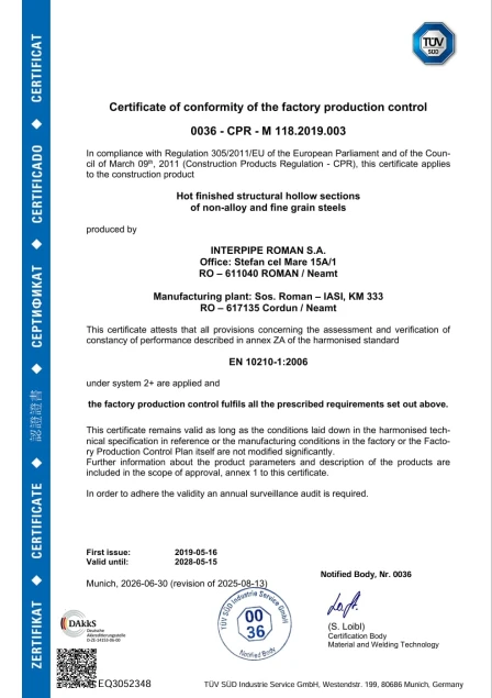 TUV SUD, Cert EN 10210 ИНТЕРПАЙП РОМАН