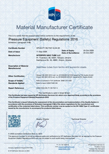 UKCA HPi VS PED Regulations 2016 Sch.2 p.31(8) Interpipe Niko Tube (Dnipro)
