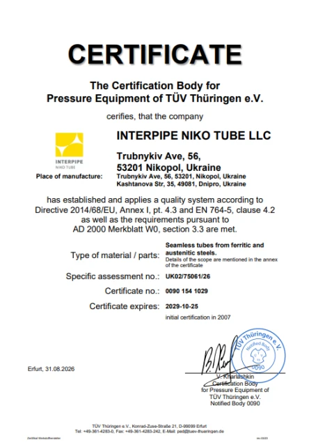 TUV Directive 2014/68/EU PED Interpipe Niko Tube (Dnipro)